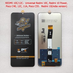 Display Xiaomi Redmi 10C/12C/Poco C40 MS iTECNICO Alta Calidad