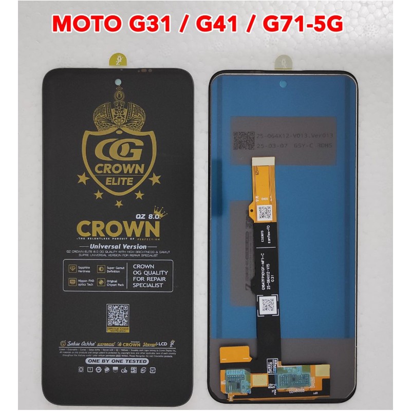 Display MOTOROLA G31/G41/G71 5G MS iTECNICO Alta Calidad