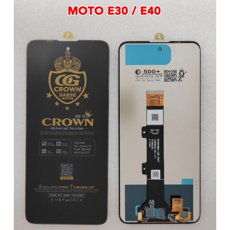 Display Motorola E30/E40 MS iTECNICO Alta Calidad