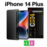 Mica Privacidad 100DMP iPhone 13 Pro Max y 14 Plus