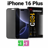 Mica Privacidad 100DMP iPhone 16 Plus Antiespía