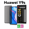 Mica Privacidad 100DMP Huawei Y9 Prime 2019 Y9S Y9A